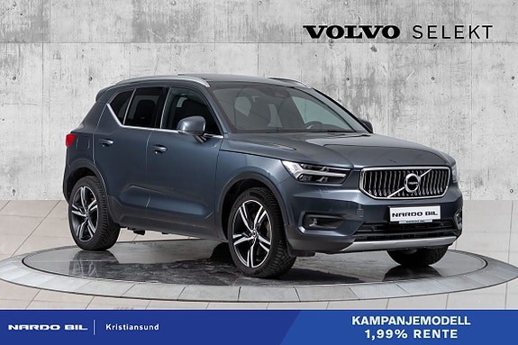 XC40