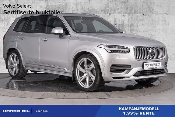 XC90