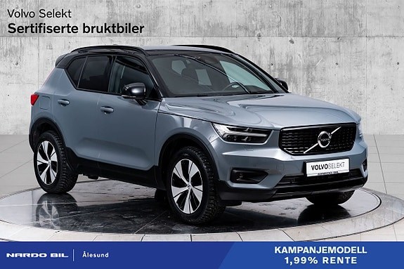 XC40
