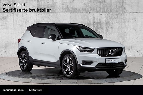 XC40