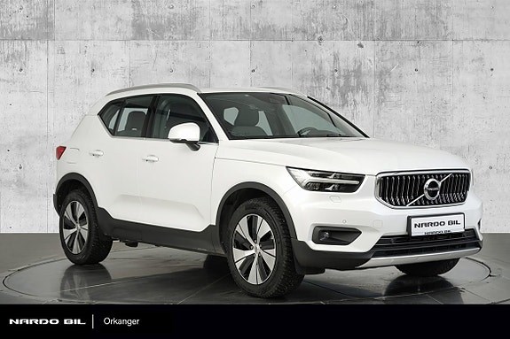 XC40