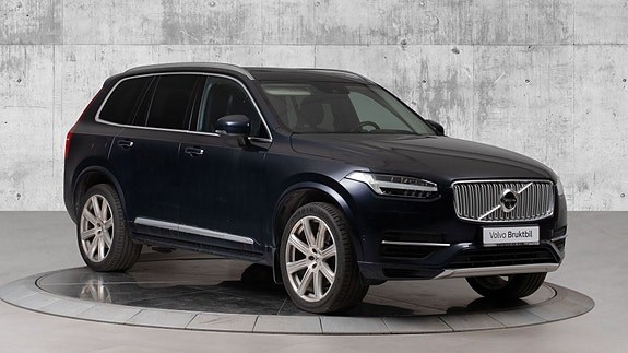 XC90