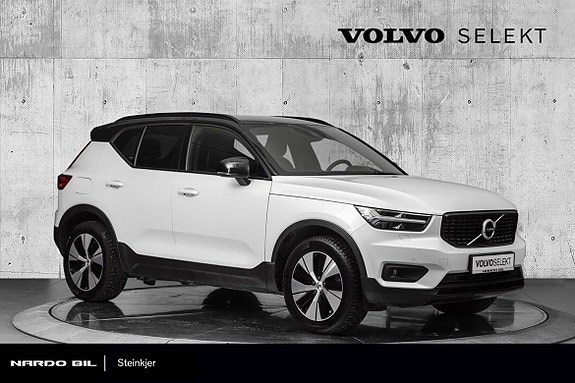 XC40