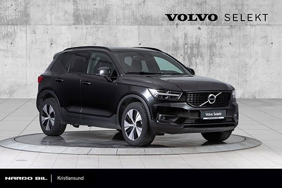 XC40