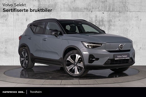 XC40