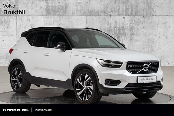 XC40