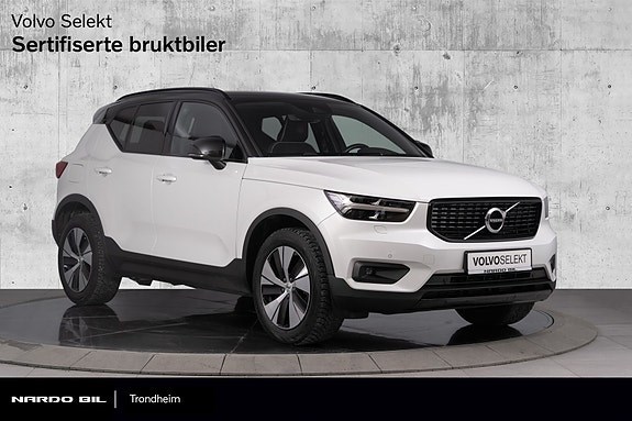 XC40